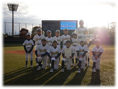 ���̏�ɗ����Ă���l����

�����x�̐��x�Ŏ����I�ɐ������ꂽ����